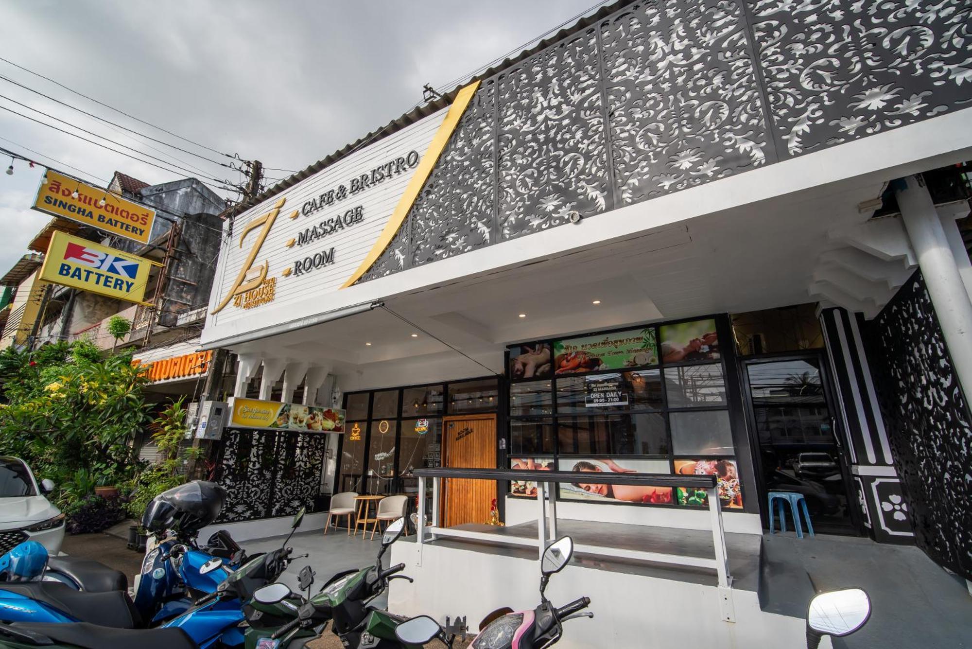 Aparthotel Zj House Town