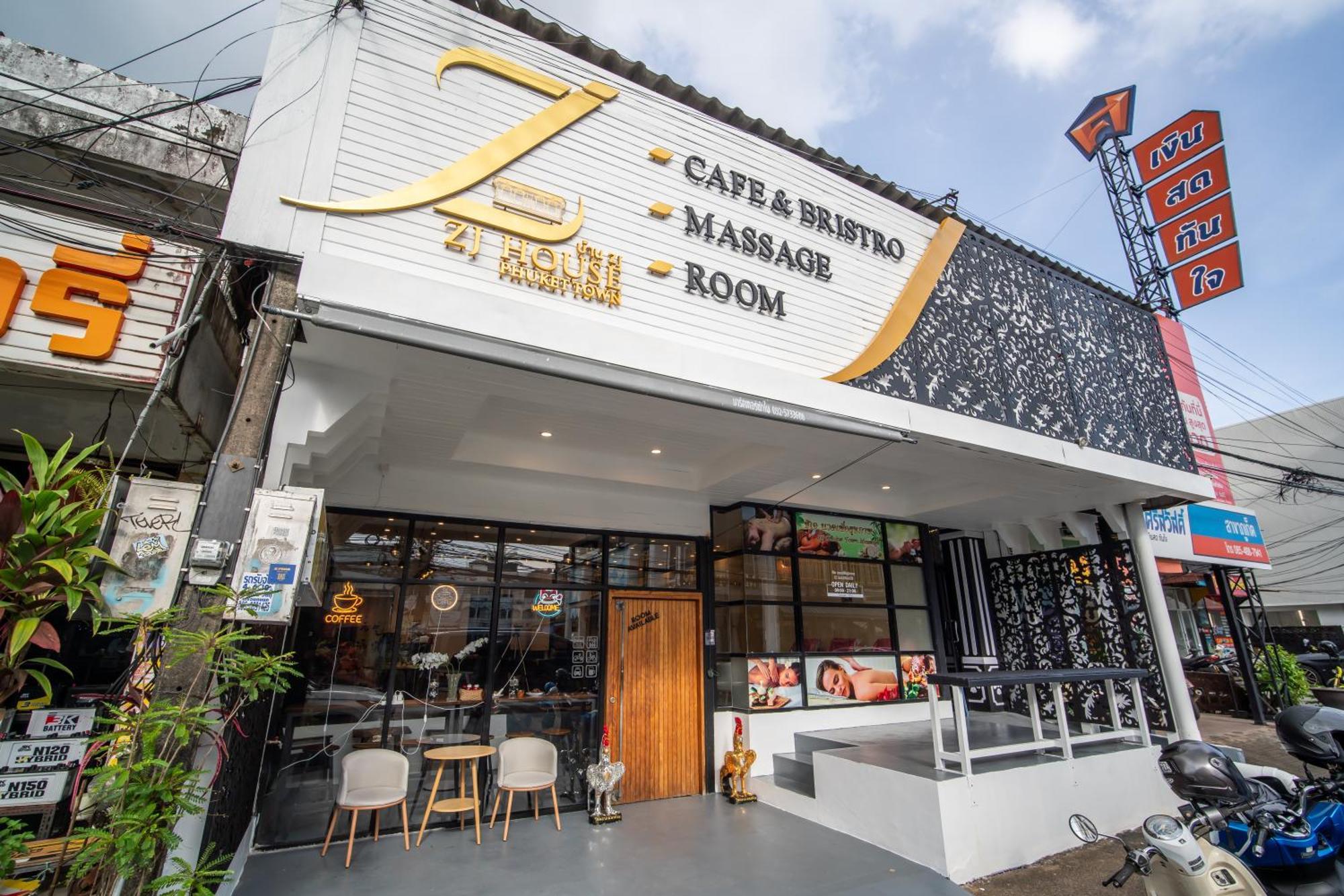 Zj House Town Aparthotel Phuket